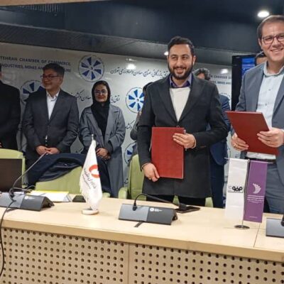 امضای تفاهم‌نامه با یکی از مدیران فولاد مبارکه