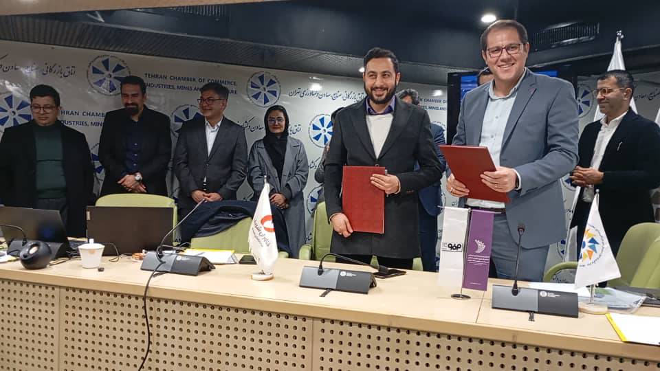 امضای تفاهم‌نامه با یکی از مدیران فولاد مبارکه